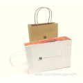 High Quality Kraft Paper Shopping Bag Design